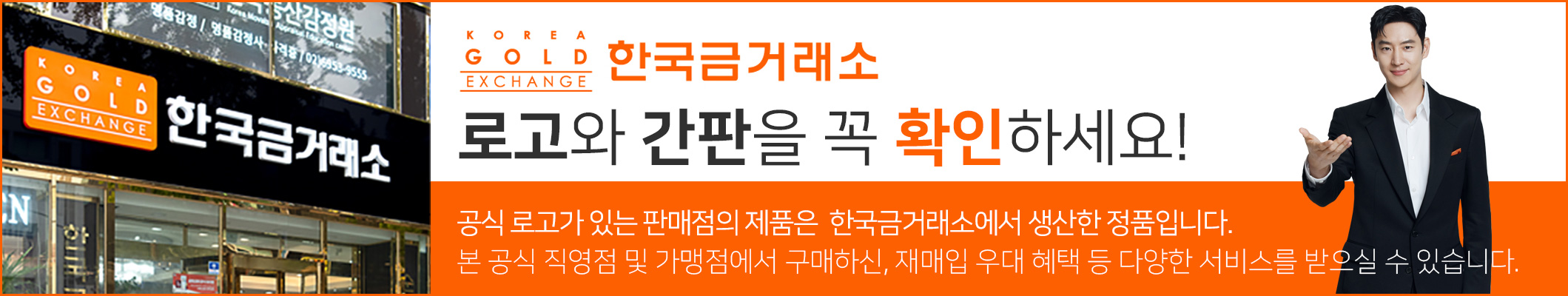 안내배너_이미지